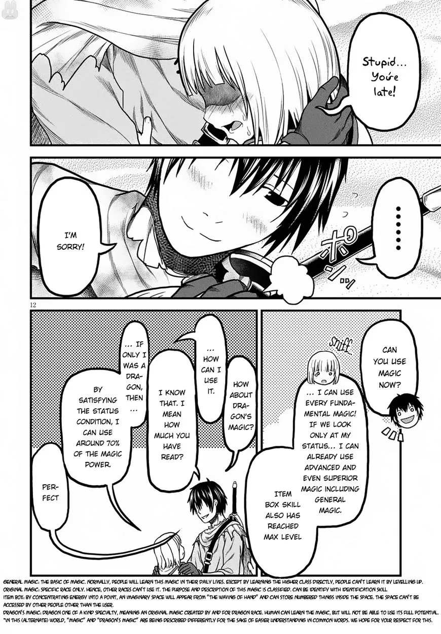 Murabito Desu Ga Nani Ka? Chapter 12 page 14 - 