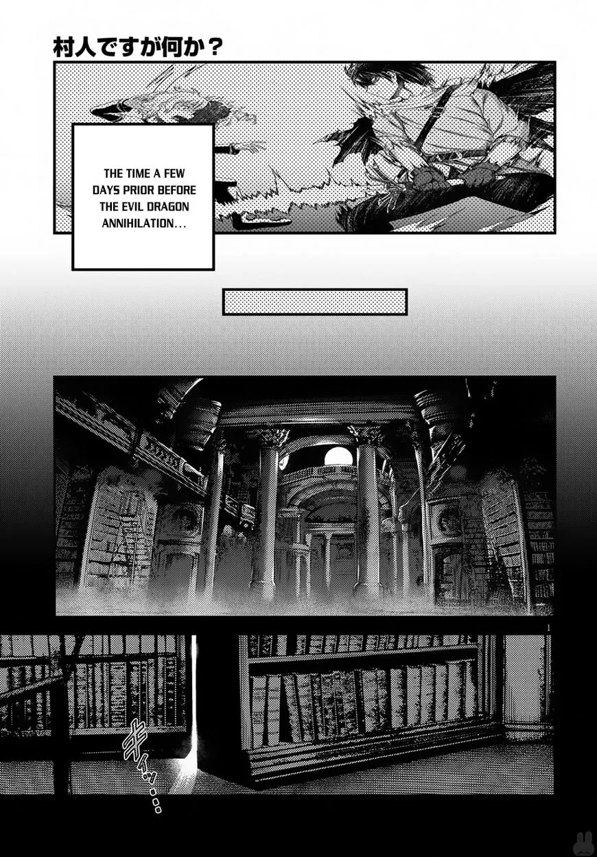 Murabito Desu Ga Nani Ka? Chapter 12 page 3 - 