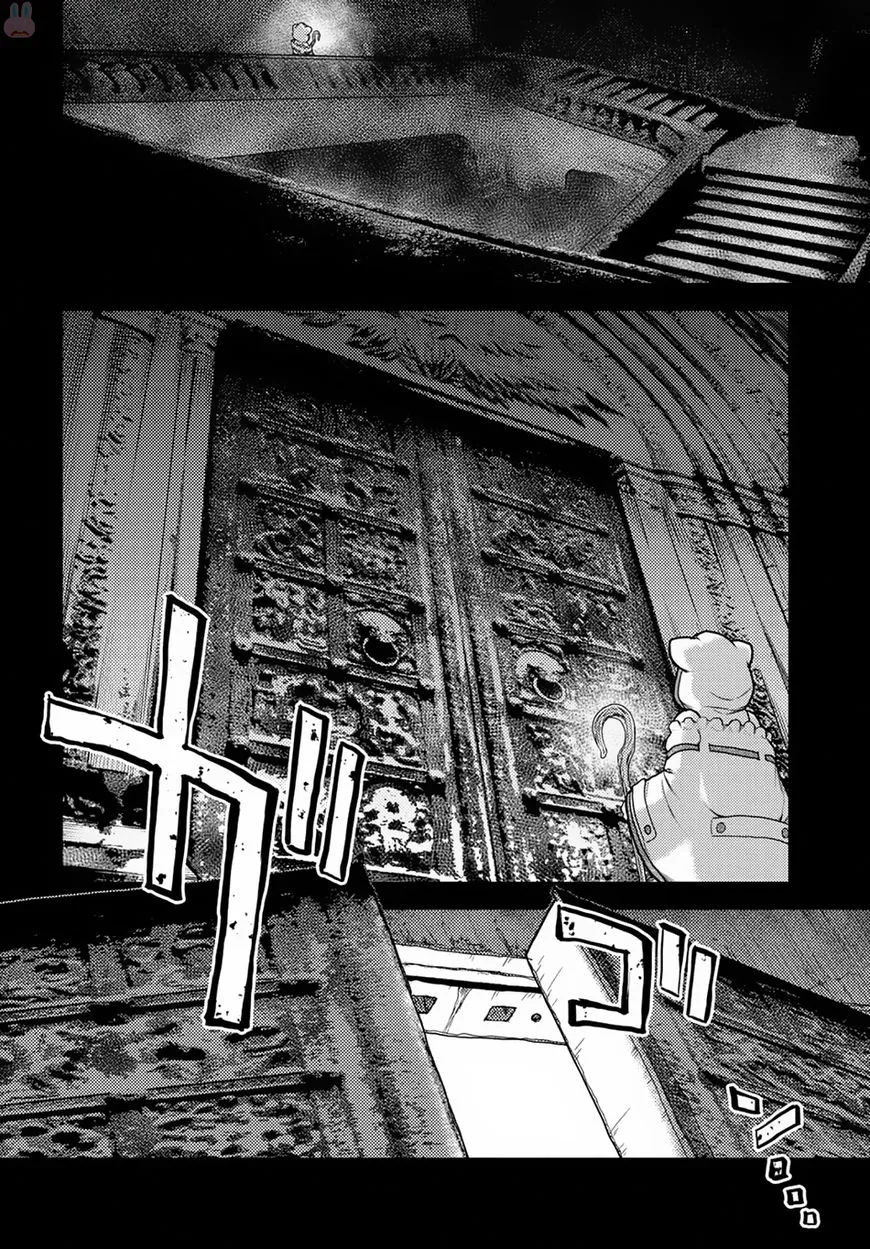 Murabito Desu Ga Nani Ka? Chapter 12 page 4 - 