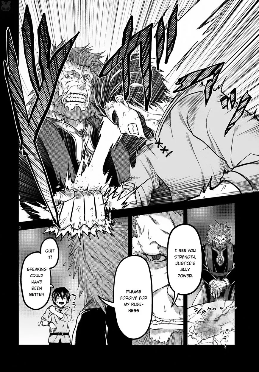 Murabito Desu Ga Nani Ka? Chapter 12 page 8 - 