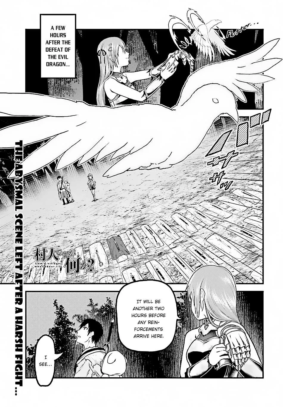 Murabito Desu Ga Nani Ka? Chapter 13 page 2 - 