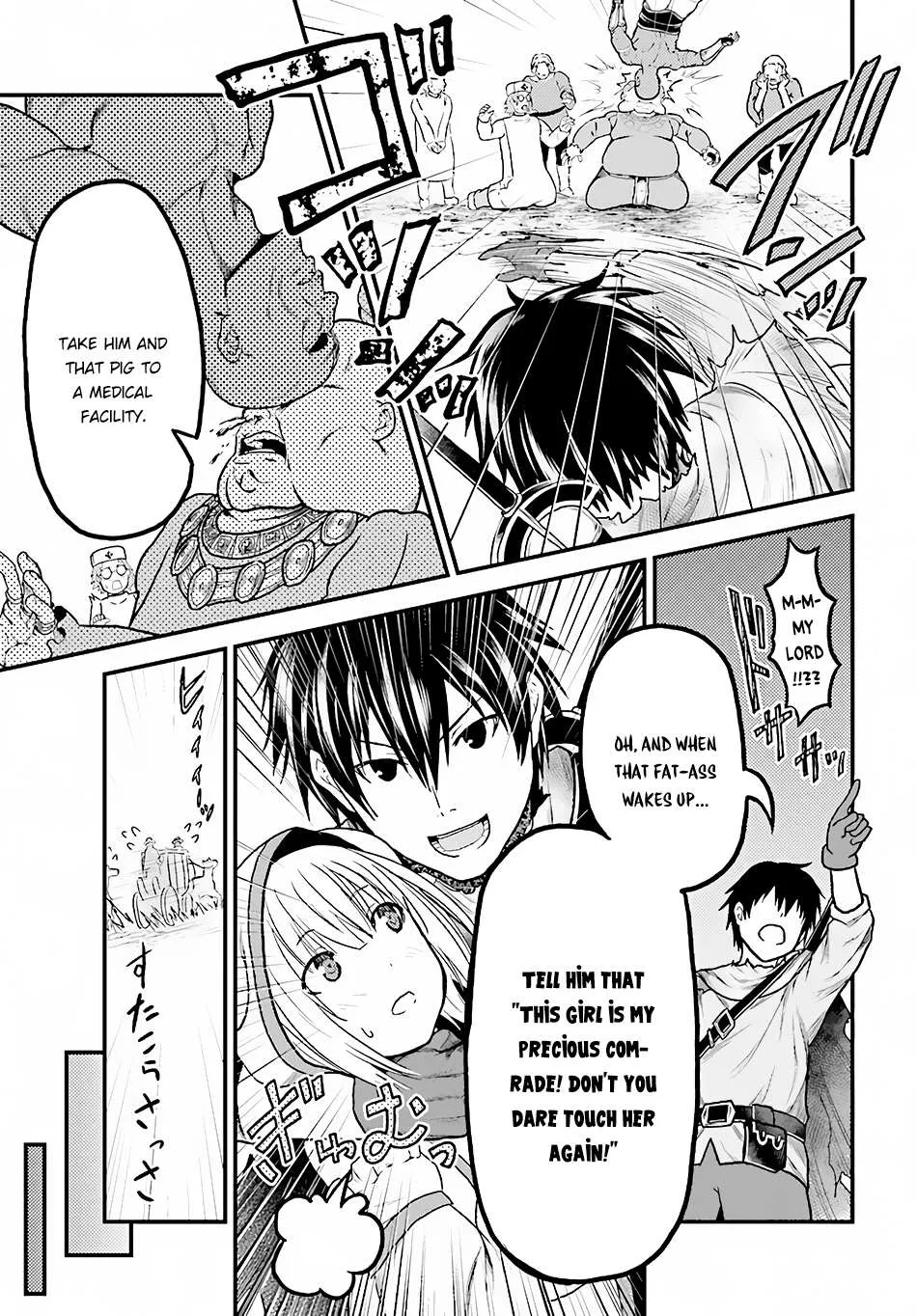 Murabito Desu Ga Nani Ka? Chapter 13 page 19 - 