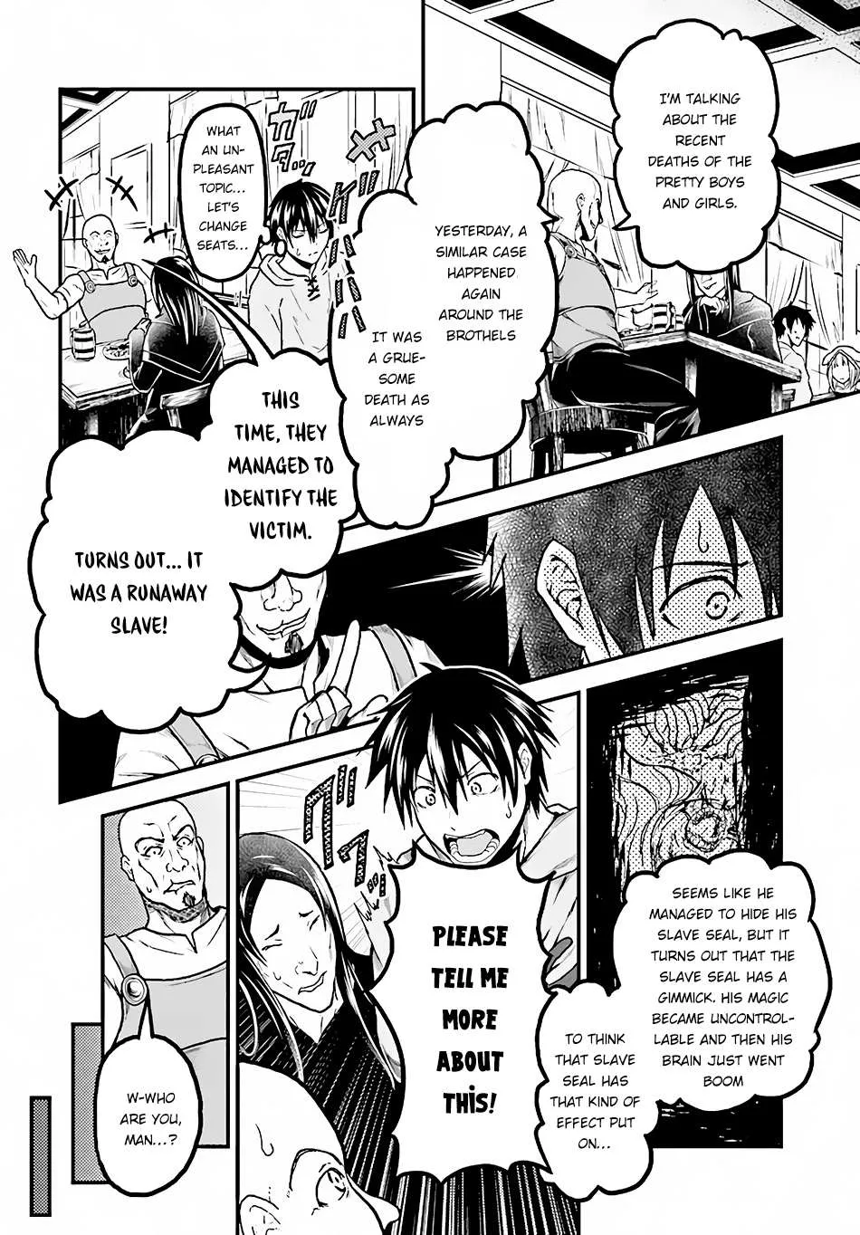 Murabito Desu Ga Nani Ka? Chapter 13 page 24 - 