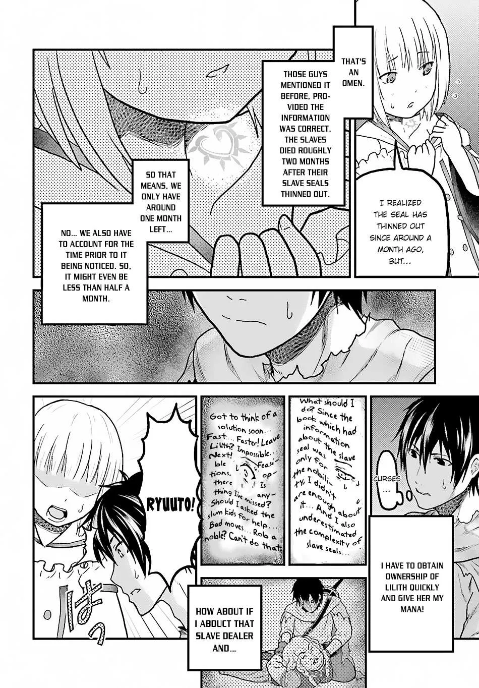 Murabito Desu Ga Nani Ka? Chapter 13 page 26 - 