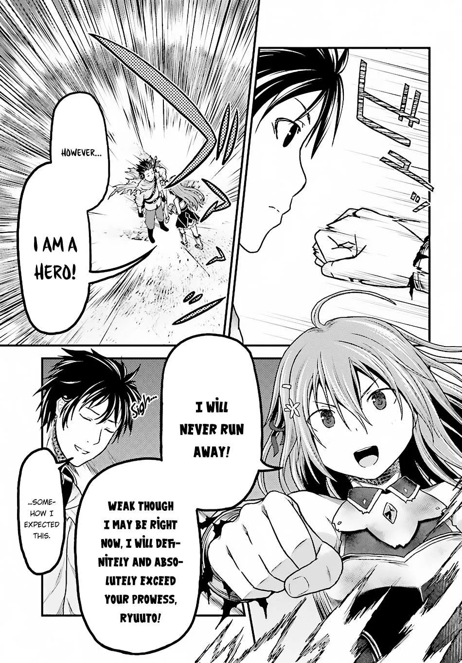 Murabito Desu Ga Nani Ka? Chapter 13 page 4 - 