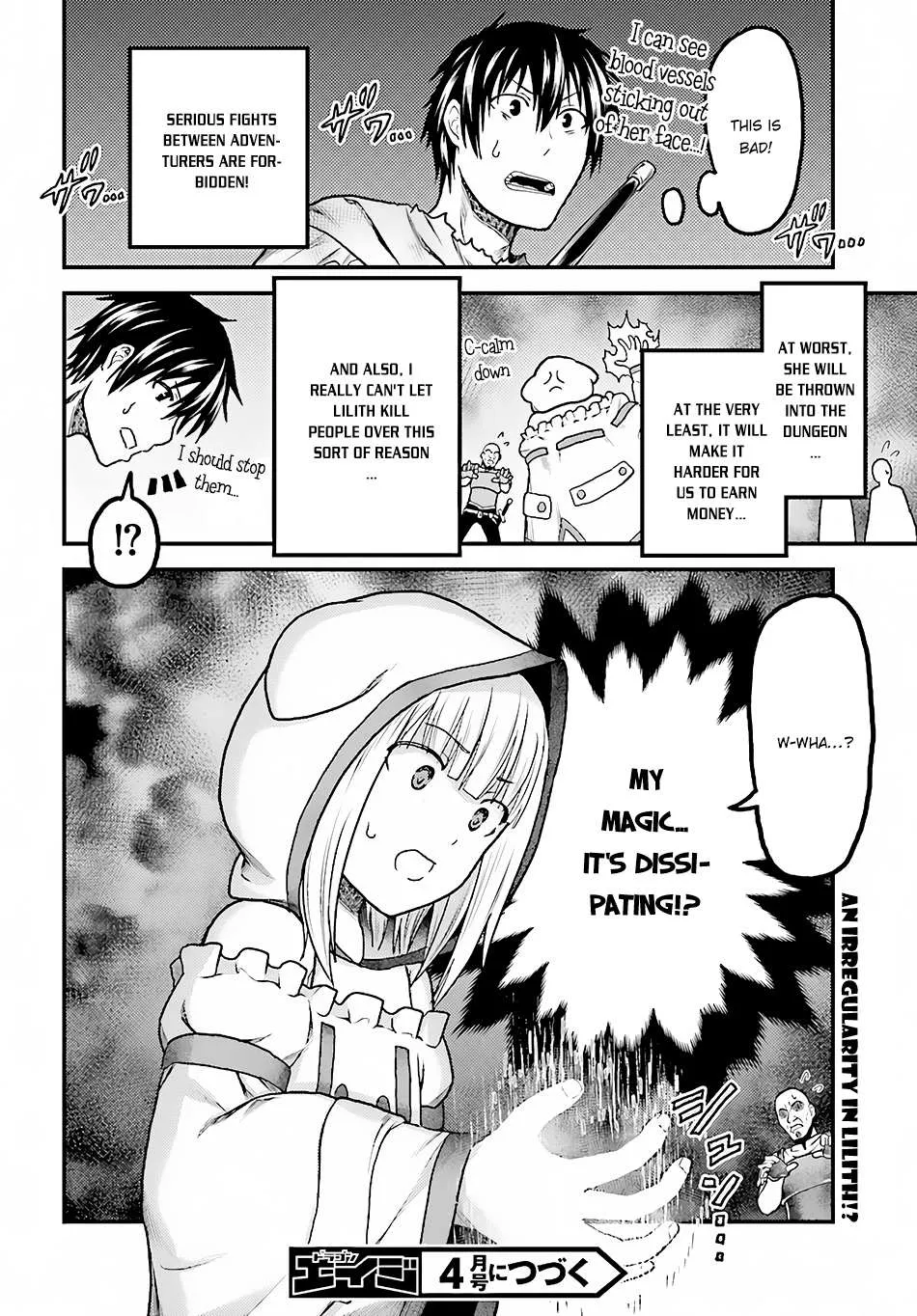 Murabito Desu Ga Nani Ka? Chapter 13 page 32 - 