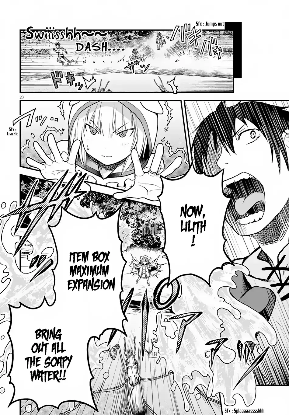 Murabito Desu Ga Nani Ka? Chapter 14 page 21 - 