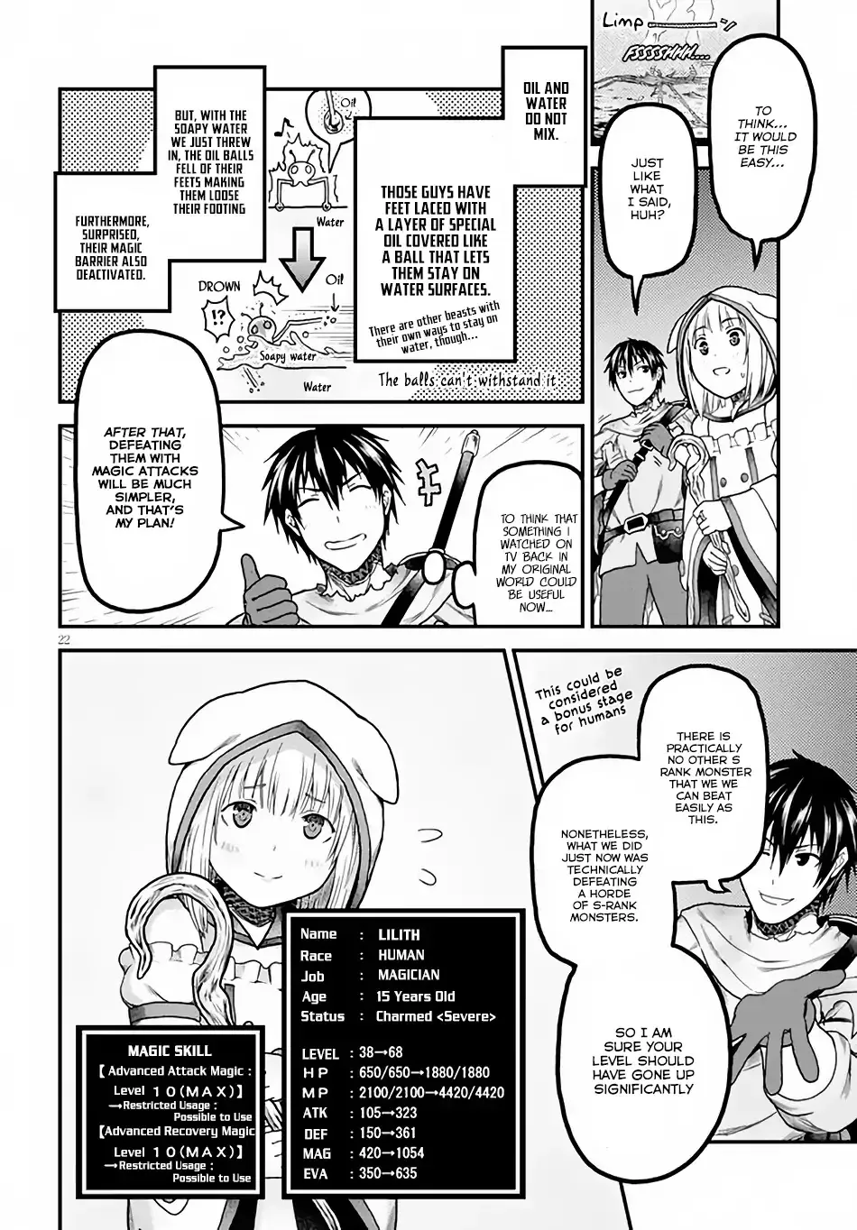 Murabito Desu Ga Nani Ka? Chapter 14 page 23 - 