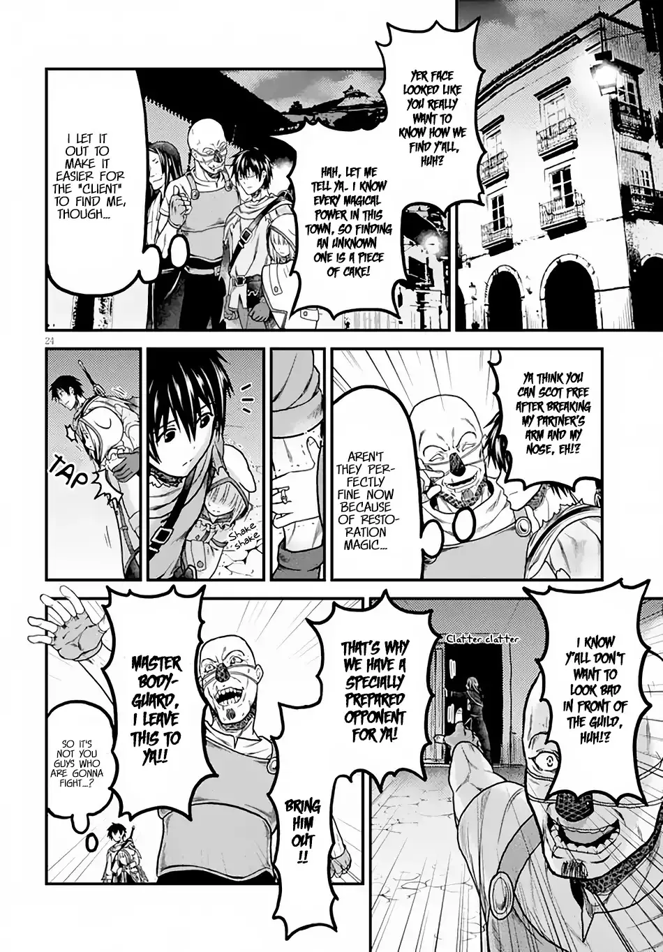 Murabito Desu Ga Nani Ka? Chapter 14 page 25 - 