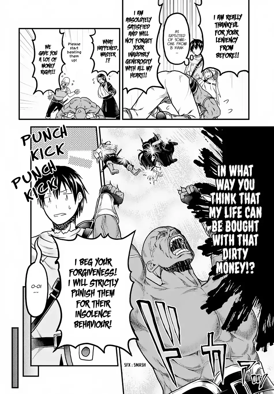 Murabito Desu Ga Nani Ka? Chapter 14 page 27 - 