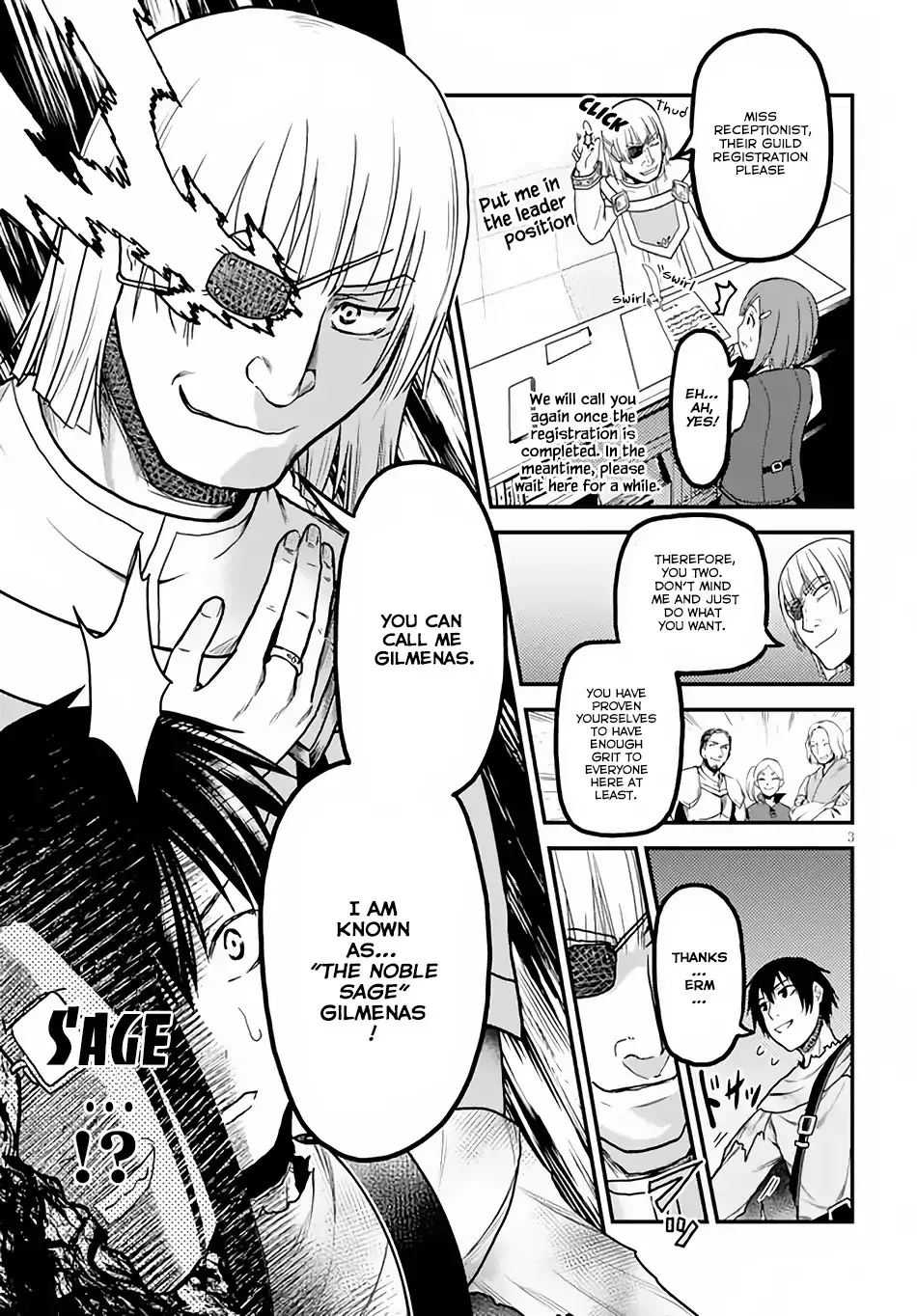 Murabito Desu Ga Nani Ka? Chapter 14 page 4 - 