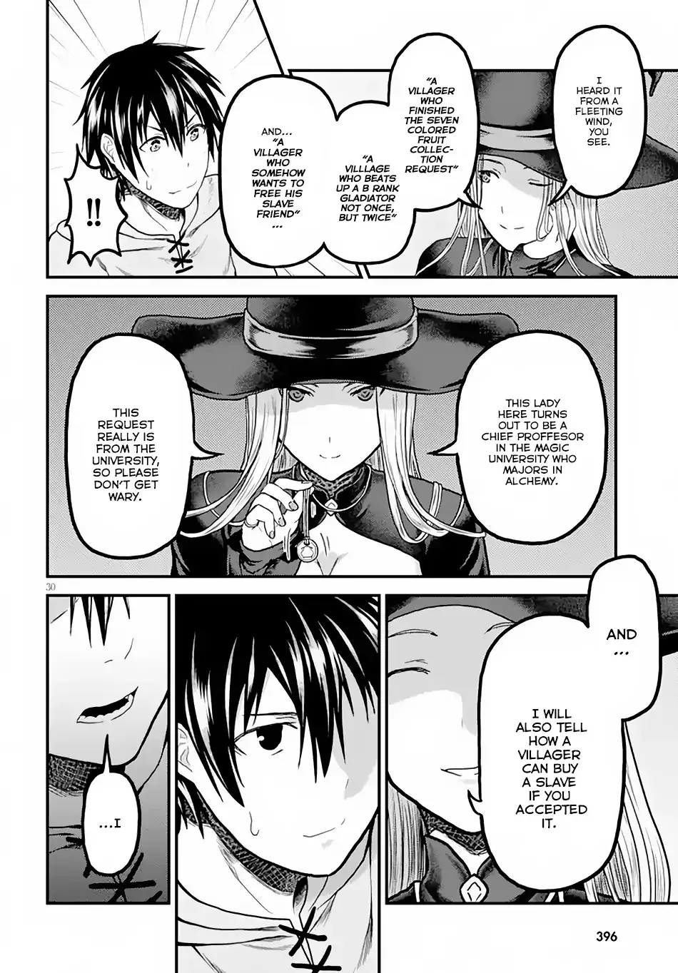 Murabito Desu Ga Nani Ka? Chapter 14 page 31 - 