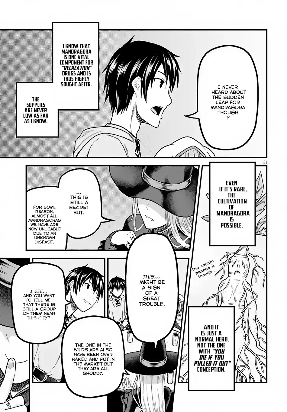 Murabito Desu Ga Nani Ka? Chapter 14 page 32 - 