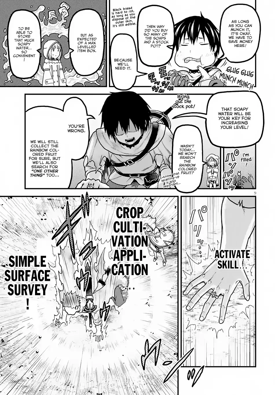 Murabito Desu Ga Nani Ka? Chapter 14 page 10 - 