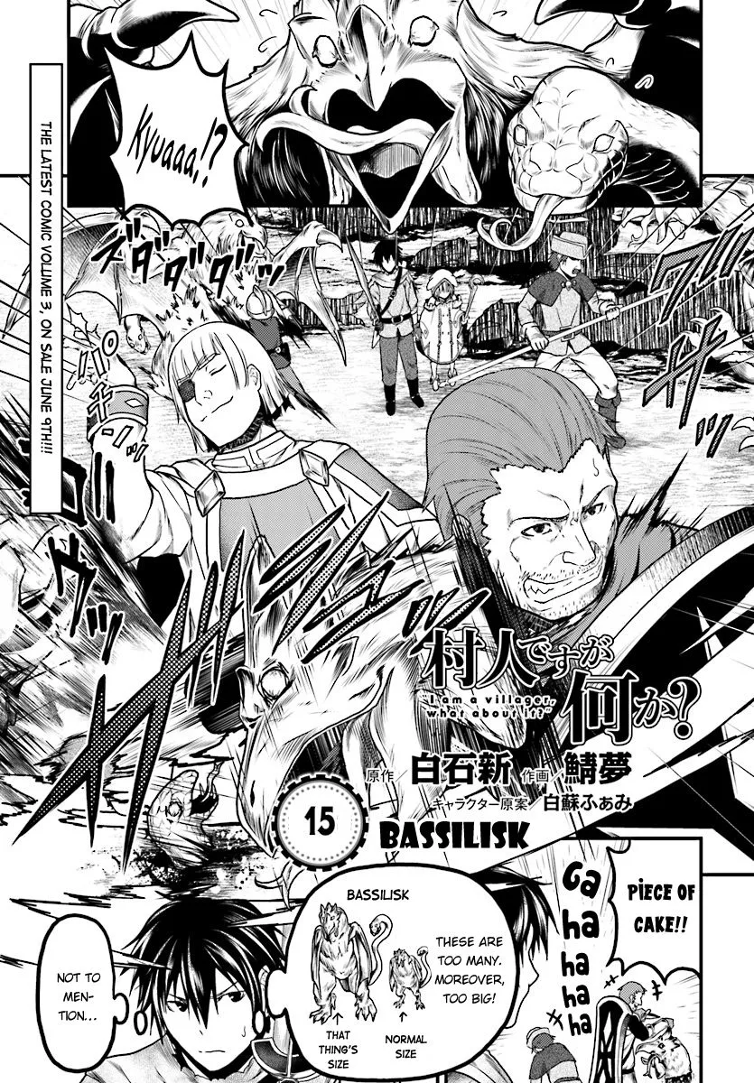 Murabito Desu Ga Nani Ka? Chapter 15 page 2 - 