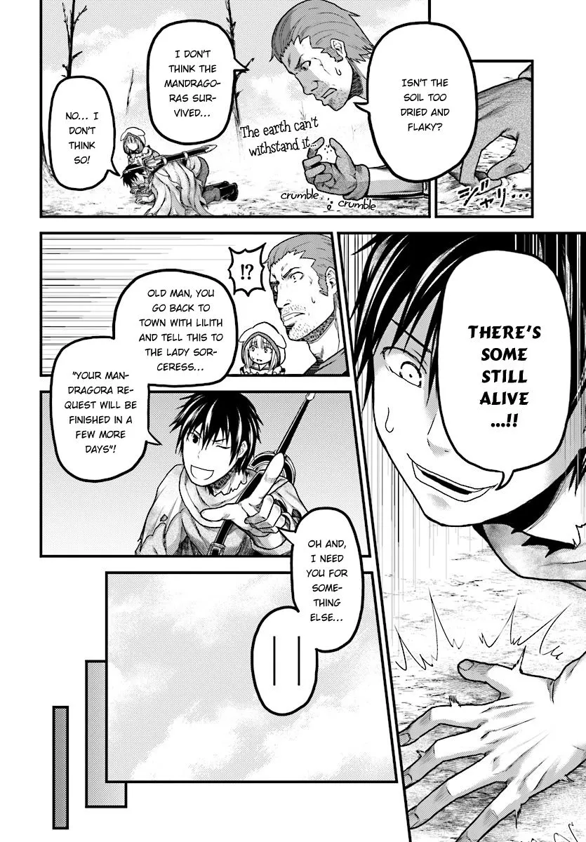 Murabito Desu Ga Nani Ka? Chapter 15 page 17 - 