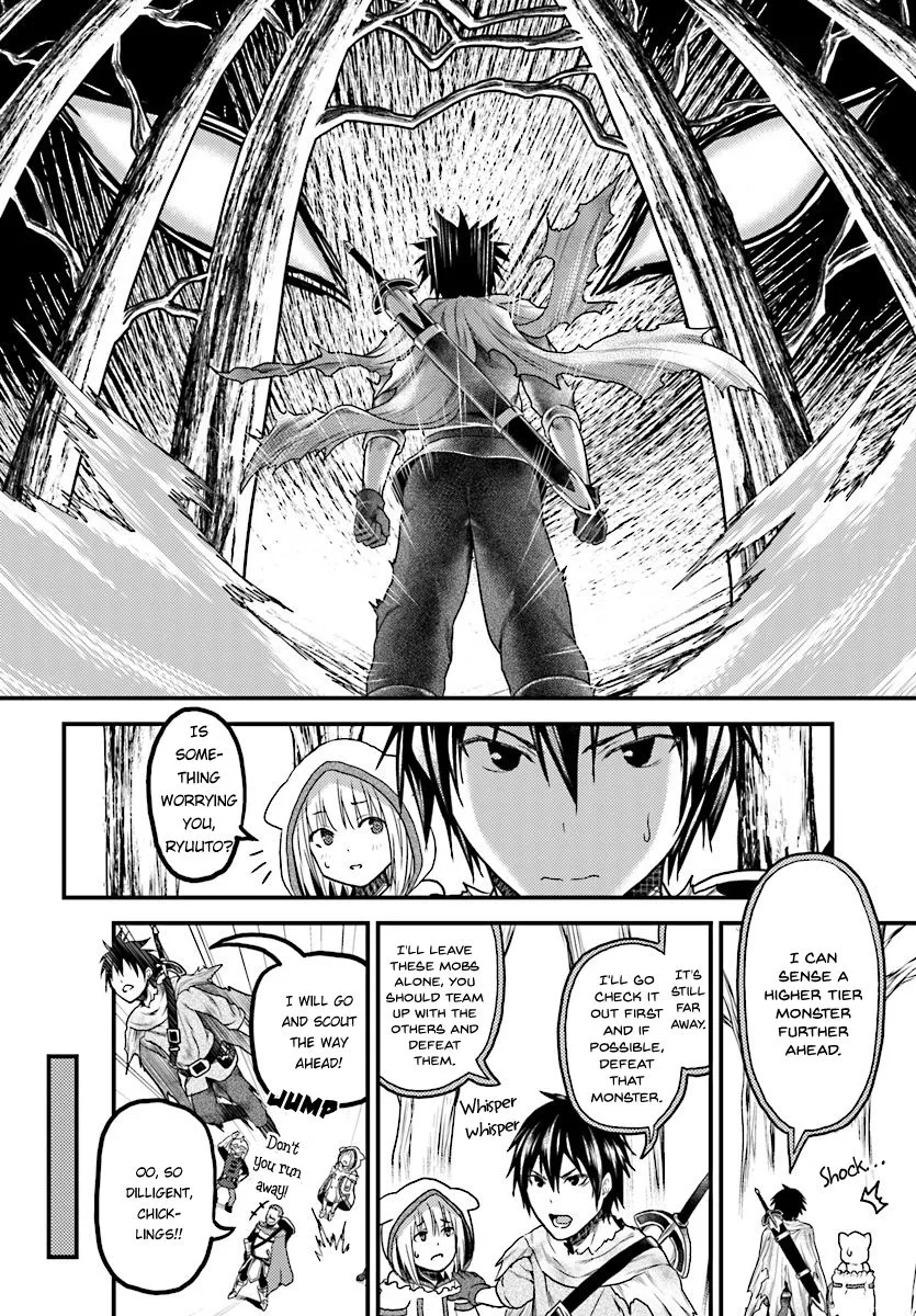 Murabito Desu Ga Nani Ka? Chapter 15 page 3 - 