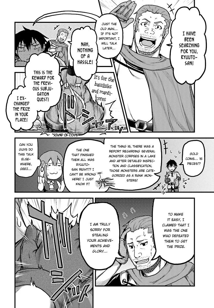 Murabito Desu Ga Nani Ka? Chapter 15 page 21 - 