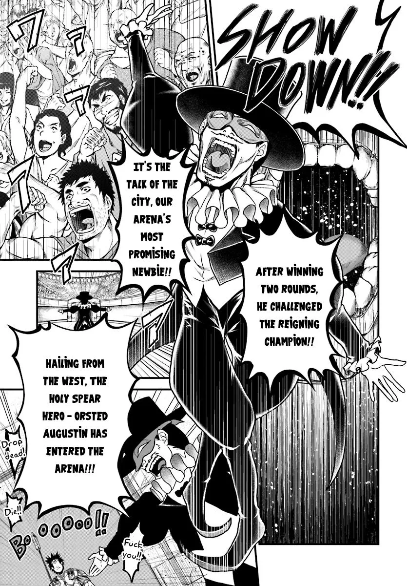Murabito Desu Ga Nani Ka? Chapter 15 page 24 - 