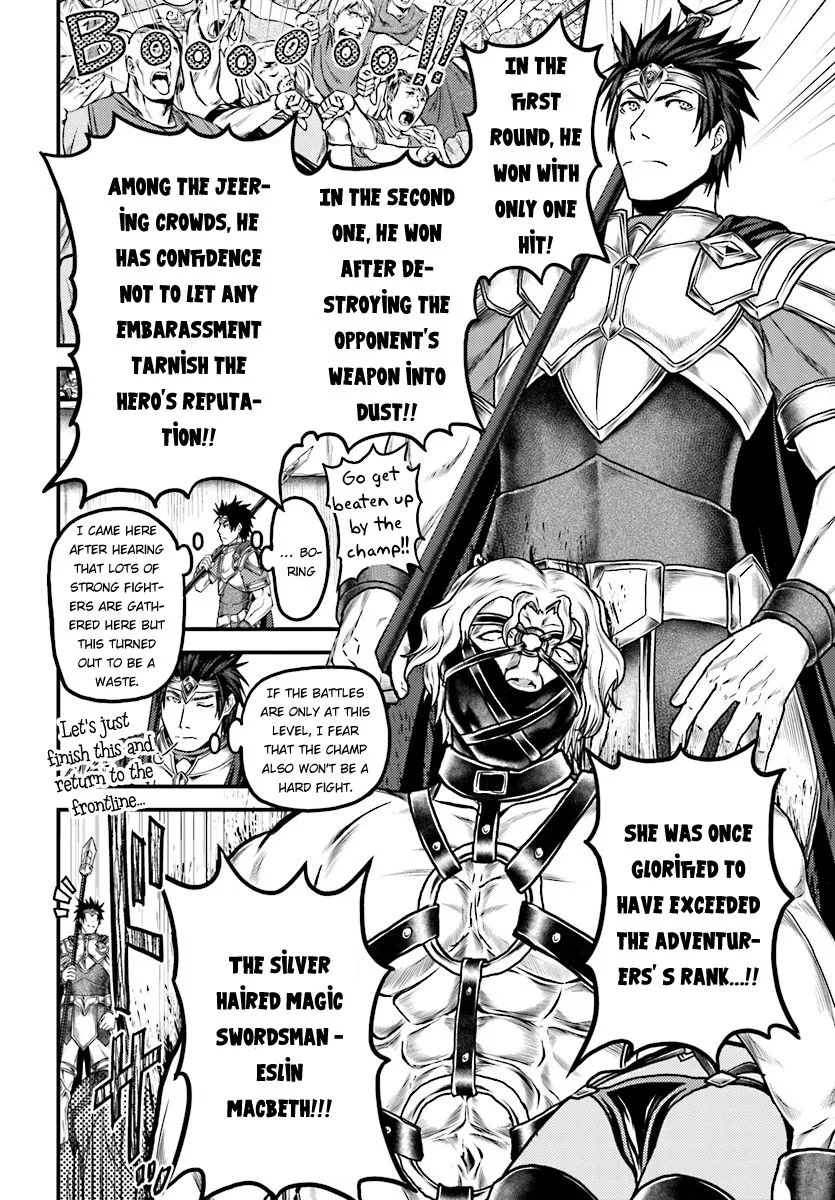 Murabito Desu Ga Nani Ka? Chapter 15 page 25 - 