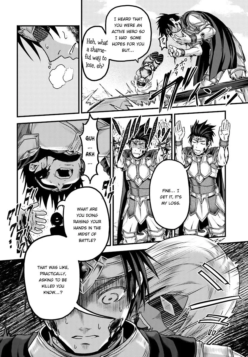 Murabito Desu Ga Nani Ka? Chapter 15 page 29 - 