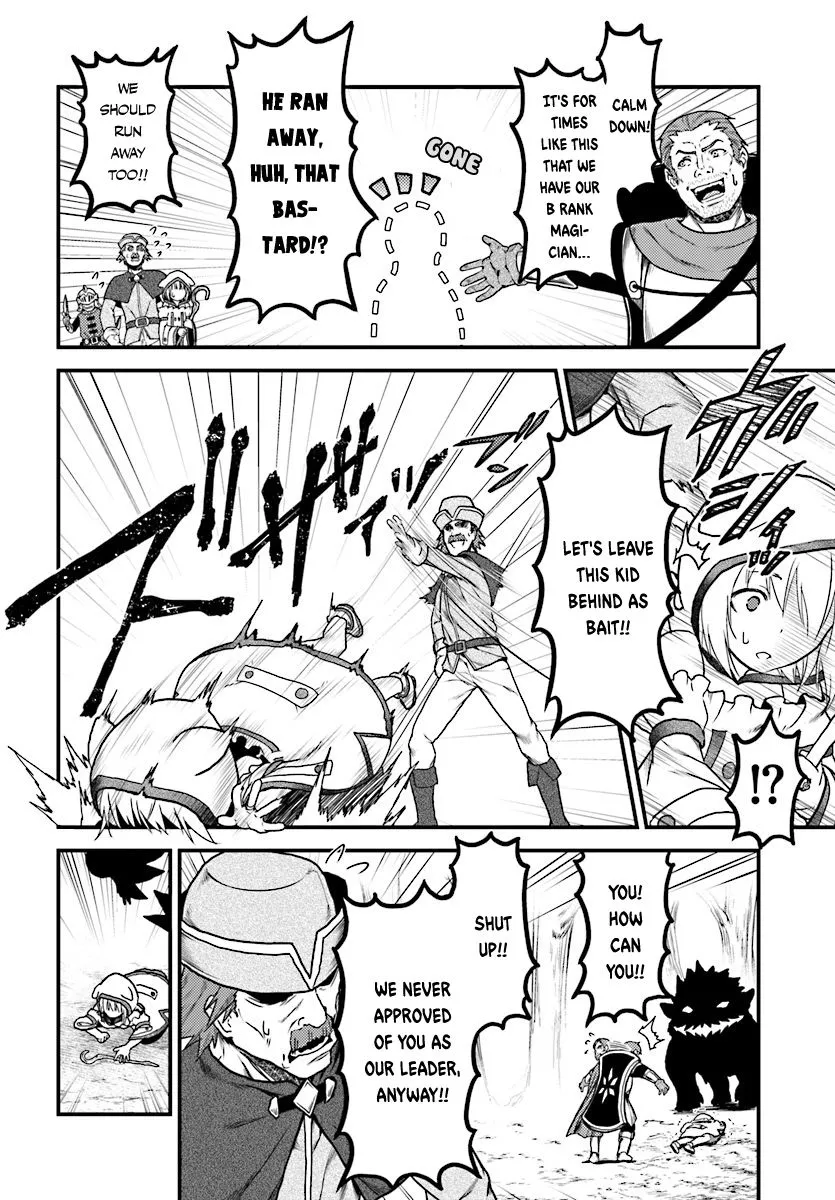 Murabito Desu Ga Nani Ka? Chapter 15 page 5 - 