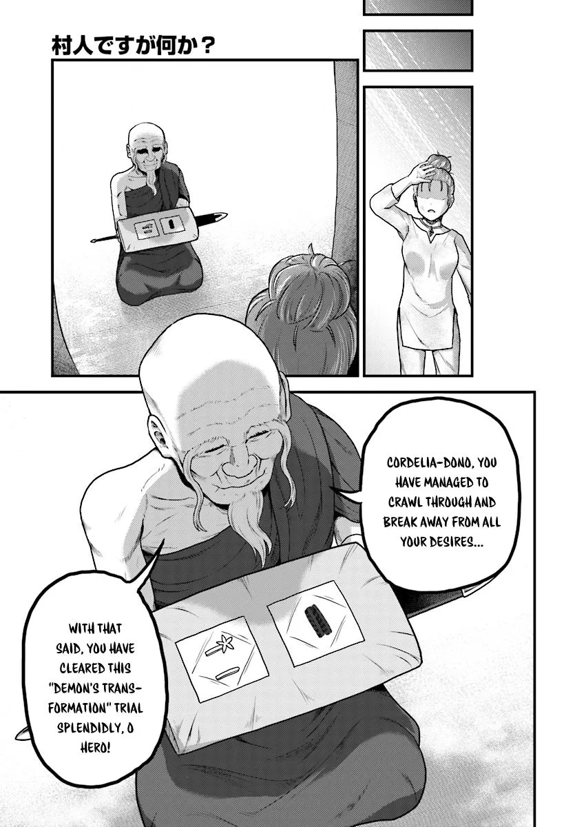Murabito Desu Ga Nani Ka? Chapter 16 page 15 - 