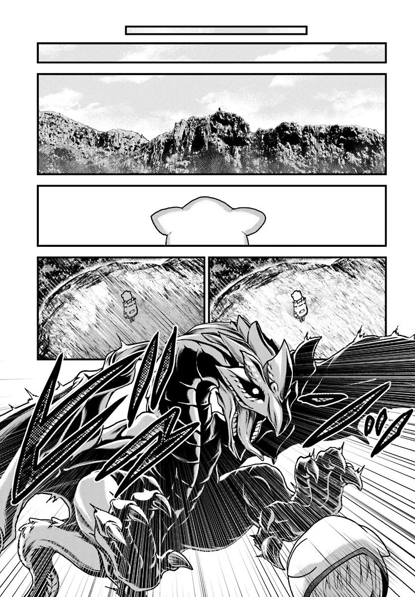 Murabito Desu Ga Nani Ka? Chapter 16 page 17 - 