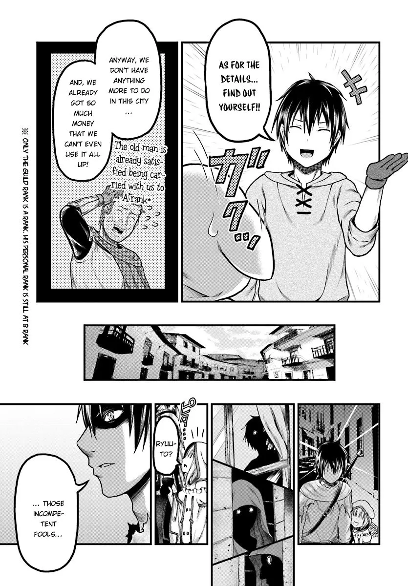 Murabito Desu Ga Nani Ka? Chapter 16 page 21 - 