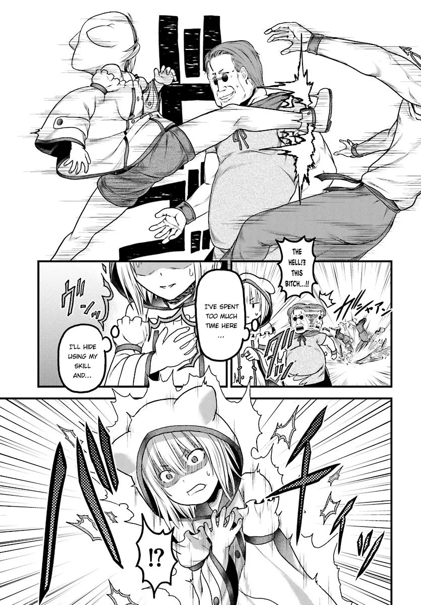 Murabito Desu Ga Nani Ka? Chapter 16 page 25 - 