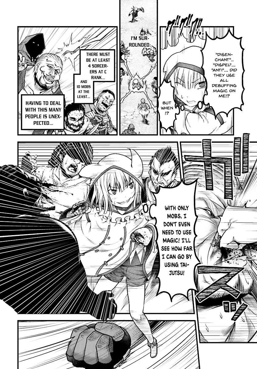 Murabito Desu Ga Nani Ka? Chapter 16 page 26 - 