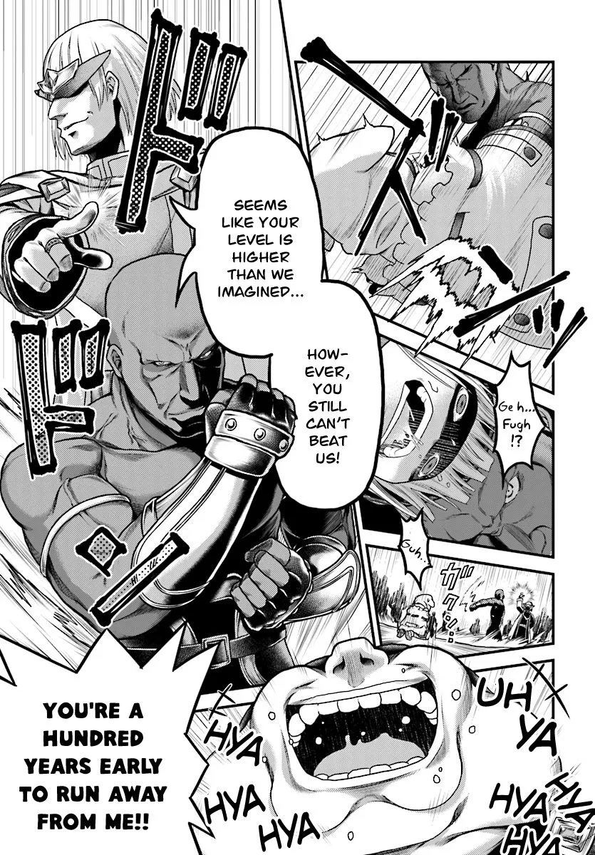 Murabito Desu Ga Nani Ka? Chapter 16 page 27 - 