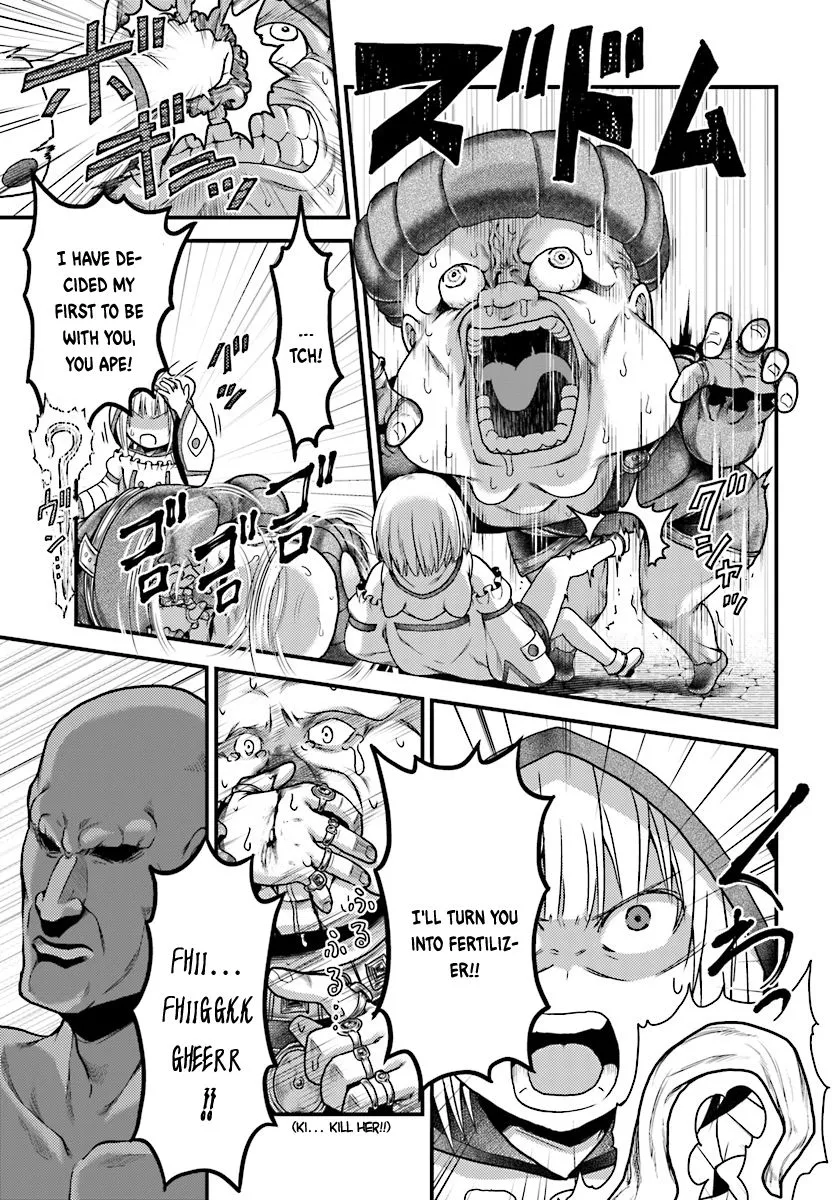 Murabito Desu Ga Nani Ka? Chapter 16 page 29 - 