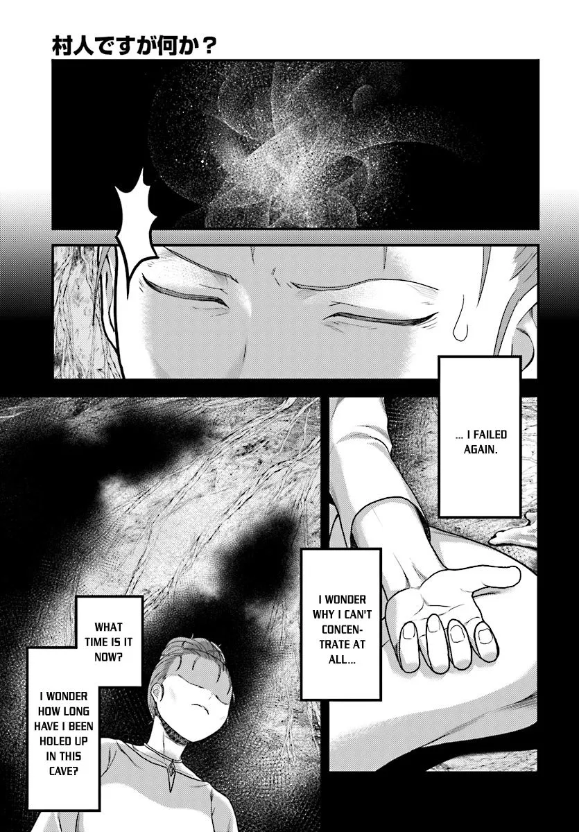 Murabito Desu Ga Nani Ka? Chapter 16 page 4 - 