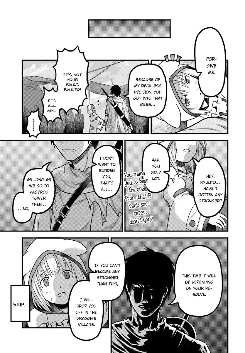 Murabito Desu Ga Nani Ka? Chapter 16 page 31 - 