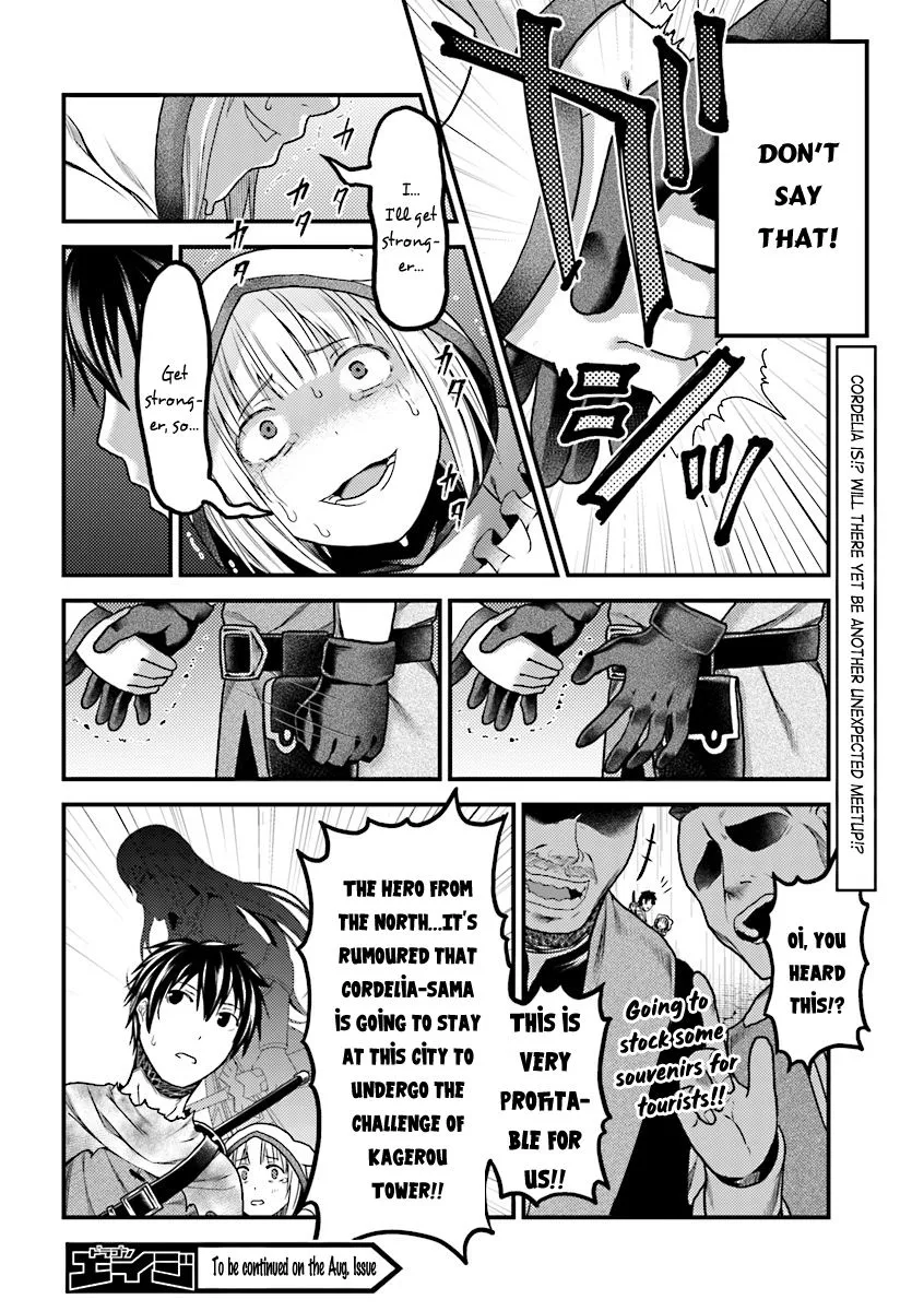 Murabito Desu Ga Nani Ka? Chapter 16 page 32 - 