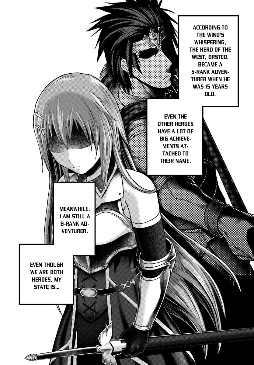 Murabito Desu Ga Nani Ka? Chapter 16 page 6 - 