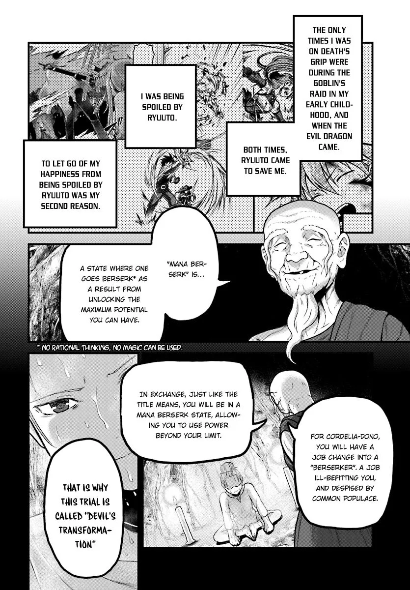 Murabito Desu Ga Nani Ka? Chapter 16 page 7 - 
