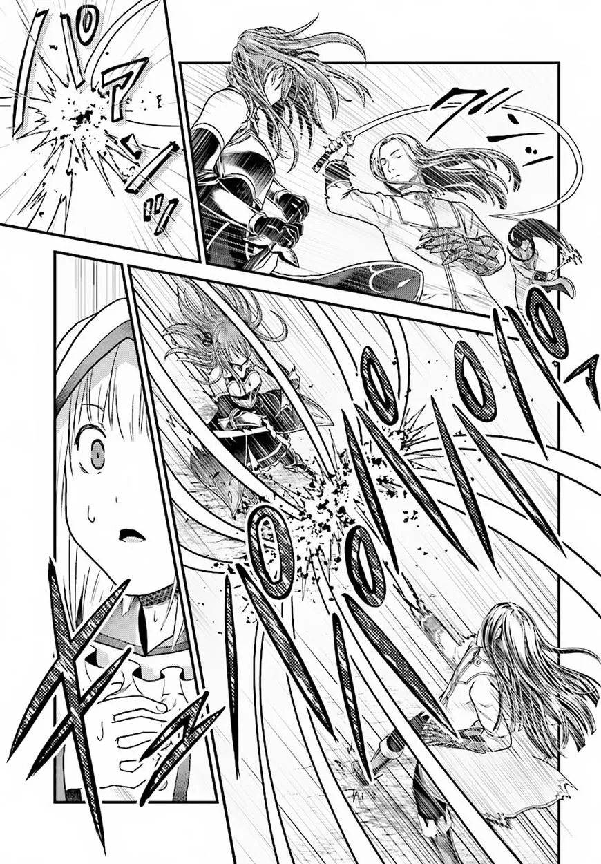 Murabito Desu Ga Nani Ka? Chapter 17 page 19 - 
