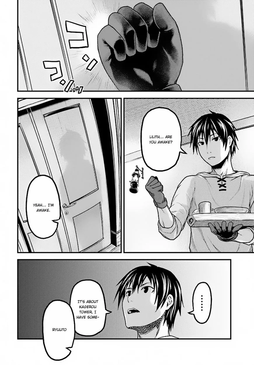 Murabito Desu Ga Nani Ka? Chapter 17 page 30 - 