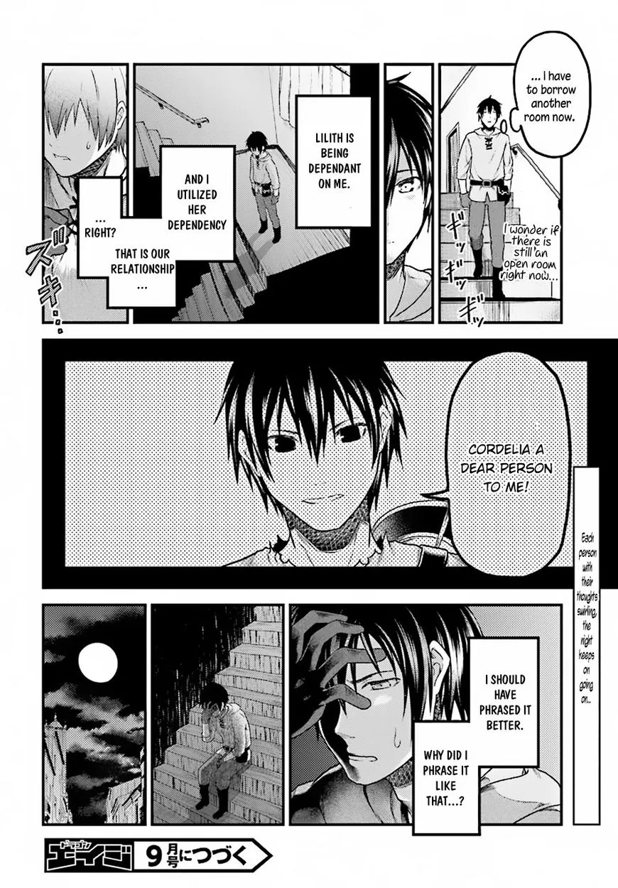 Murabito Desu Ga Nani Ka? Chapter 17 page 32 - 