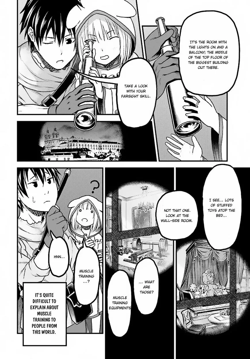 Murabito Desu Ga Nani Ka? Chapter 17 page 5 - 