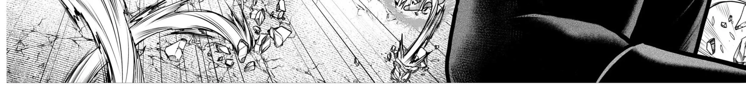Murabito Desu Ga Nani Ka? Chapter 18 page 17 - 