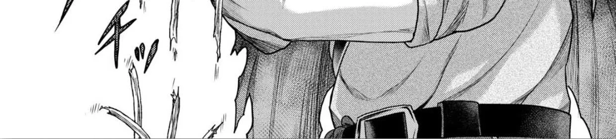 Murabito Desu Ga Nani Ka? Chapter 18 page 19 - 