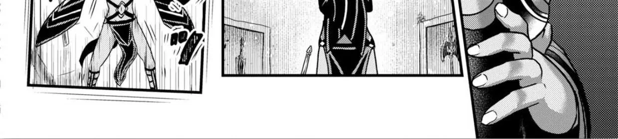 Murabito Desu Ga Nani Ka? Chapter 18 page 27 - 