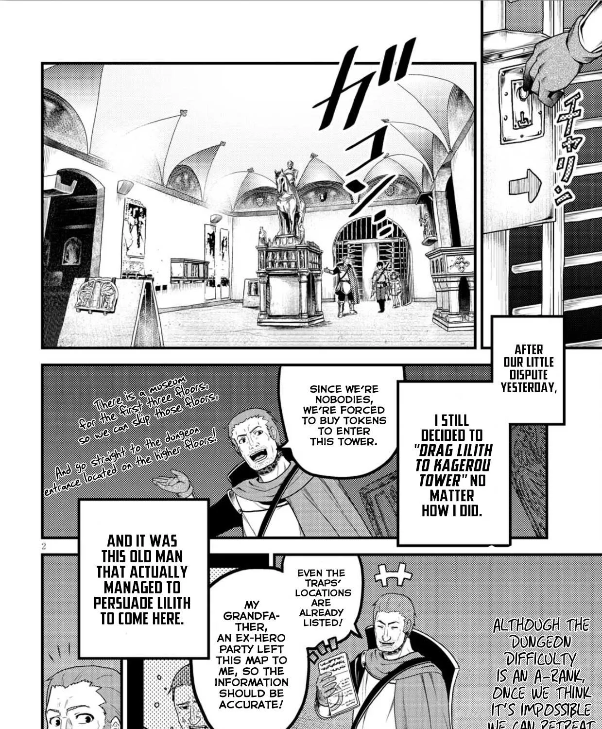 Murabito Desu Ga Nani Ka? Chapter 18 page 4 - 