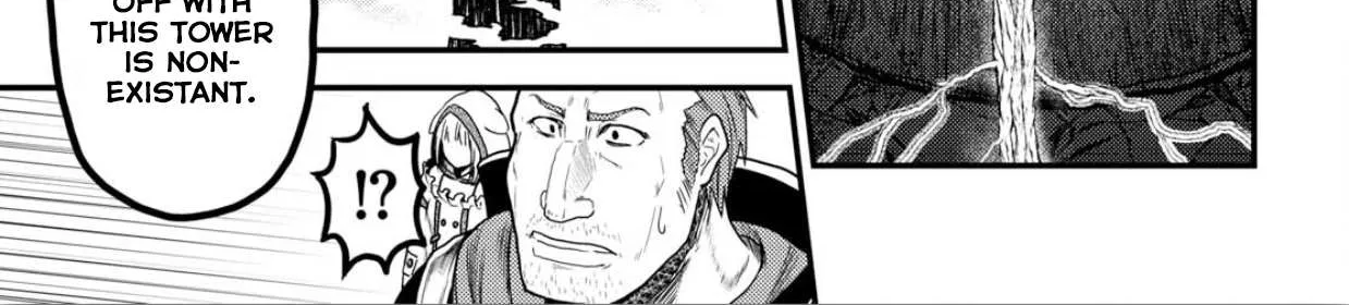 Murabito Desu Ga Nani Ka? Chapter 18 page 33 - 