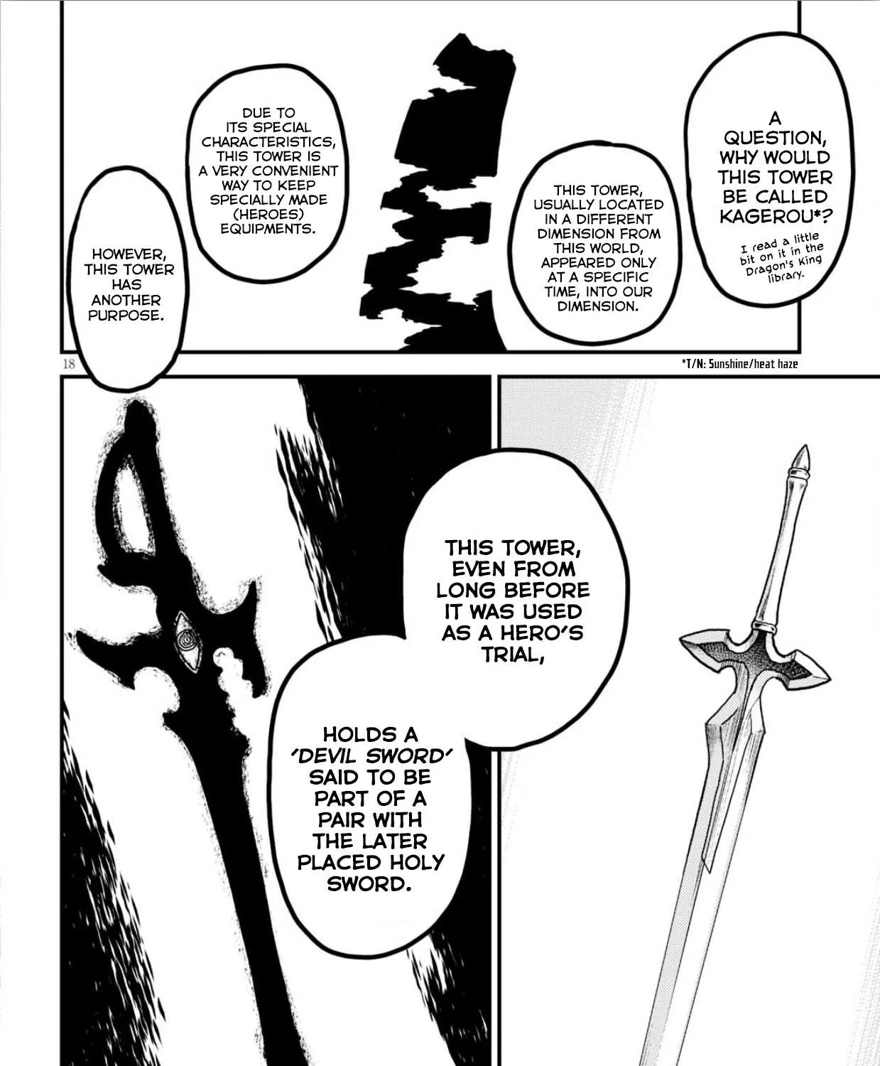 Murabito Desu Ga Nani Ka? Chapter 18 page 34 - 