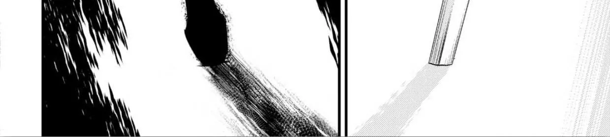 Murabito Desu Ga Nani Ka? Chapter 18 page 35 - 