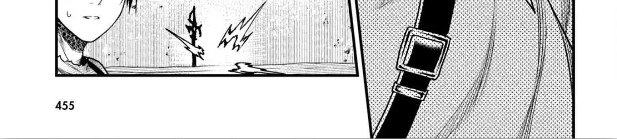 Murabito Desu Ga Nani Ka? Chapter 18 page 45 - 